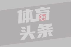 最强暑期工来袭！王俊杰18+14打穿对手防线